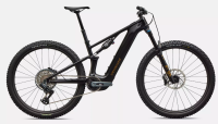 specialized LEVO R Expert Carbon